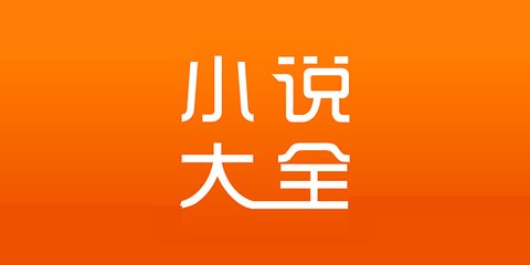 五分快三app